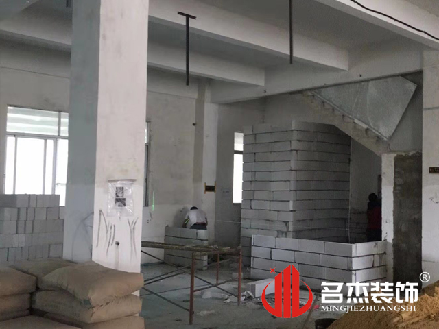 办公室91视频网站入口设计