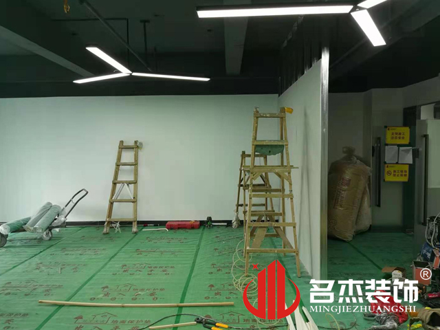办公室91视频网站入口设计