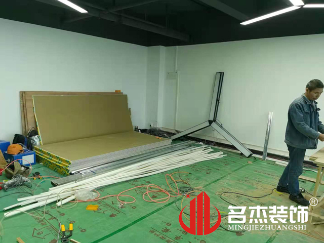 办公室91视频网站入口设计