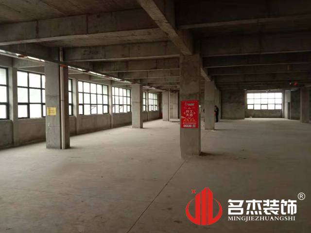 办公室91视频网站入口