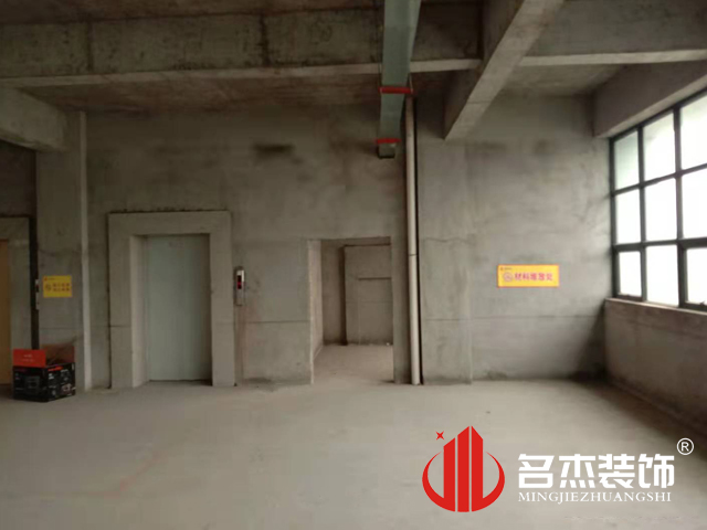 办公室91视频网站入口