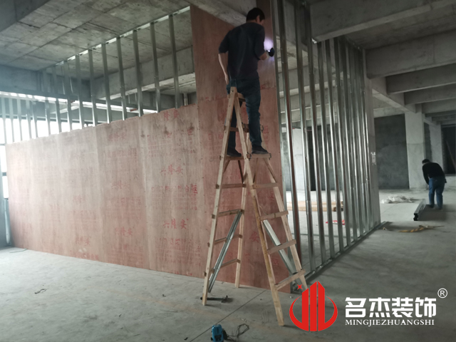 办公室91视频网站入口设计