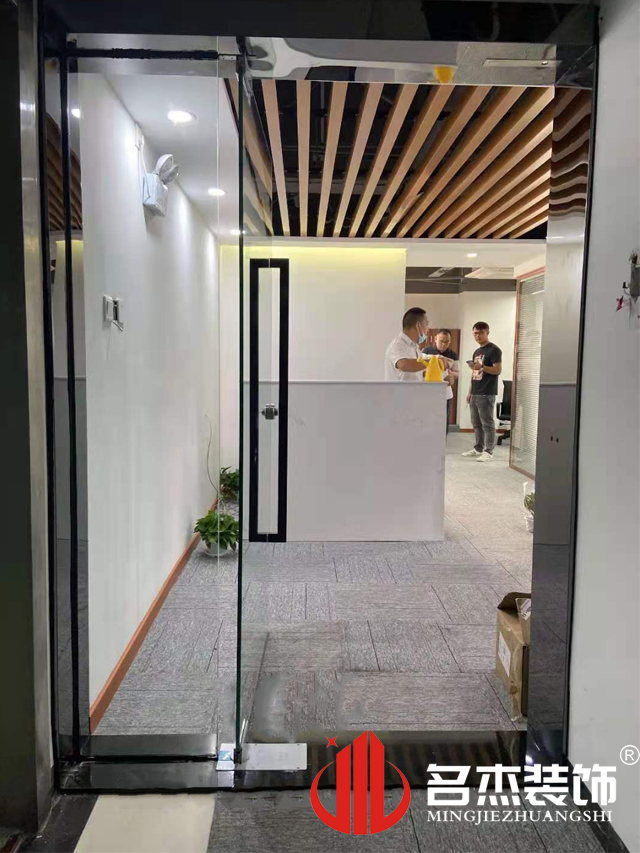 办公室91视频网站入口设计