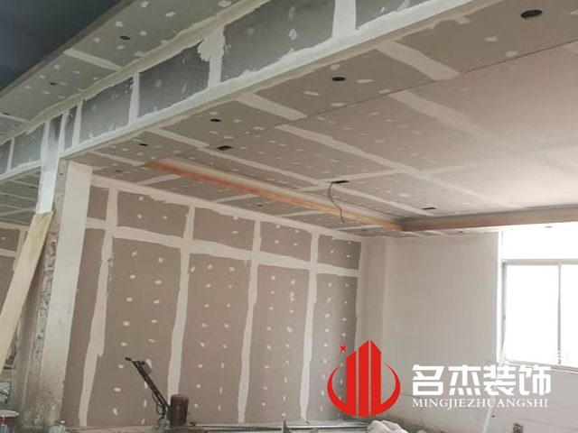 办公室91视频网站入口设计