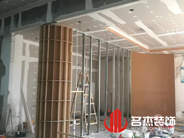 办公室91视频网站入口设计