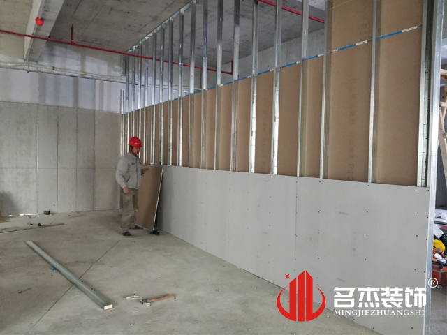 办公室91视频网站入口设计