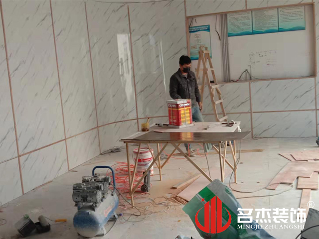 办公室91视频网站入口设计