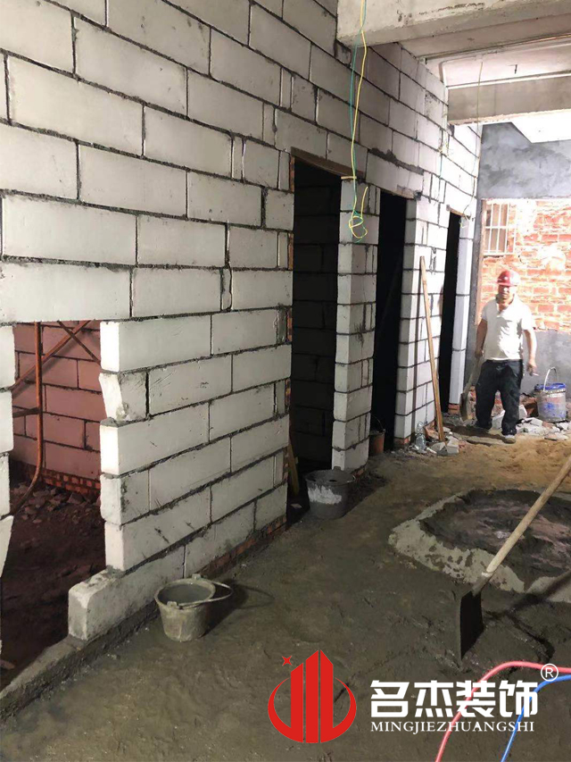 广州办公室设计91视频网站入口
