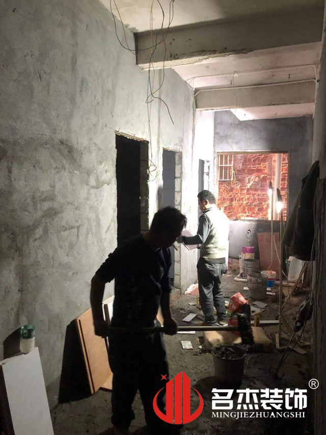 广州办公室设计91视频网站入口