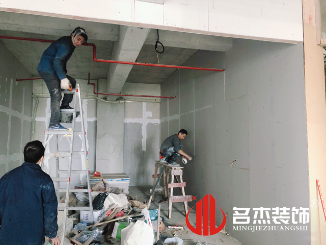 广州办公室91视频网站入口设计公司