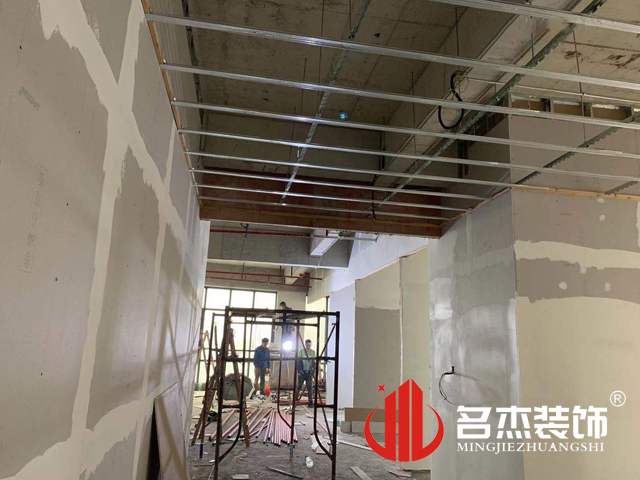 广州办公室91视频网站入口设计公司
