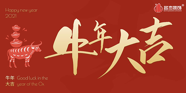 办公室91视频网站入口设计