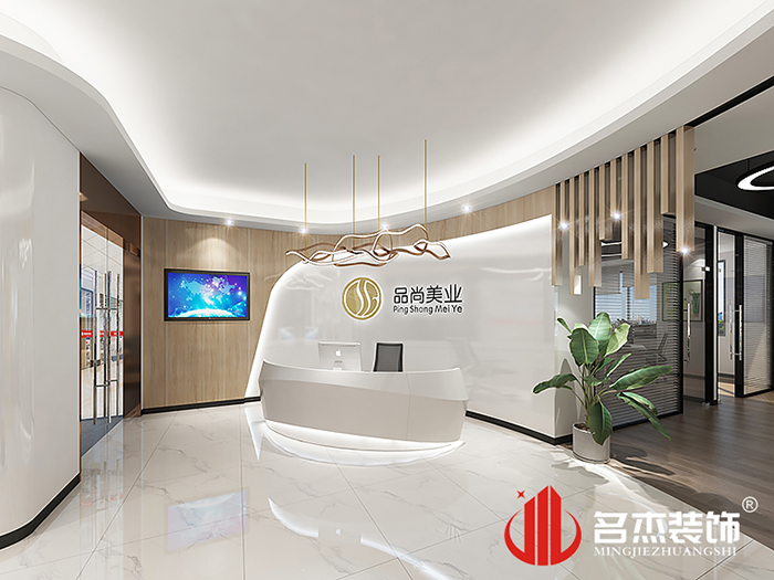 办公室91视频网站入口设计