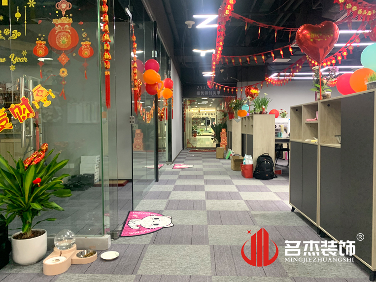 办公室91视频网站入口设计