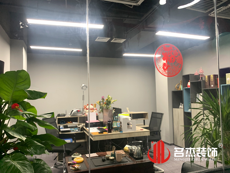 办公室91视频网站入口设计