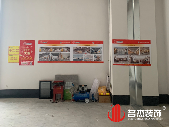 办公室91视频网站入口设计