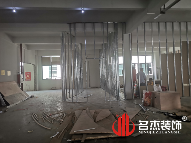 办公室91视频网站入口设计
