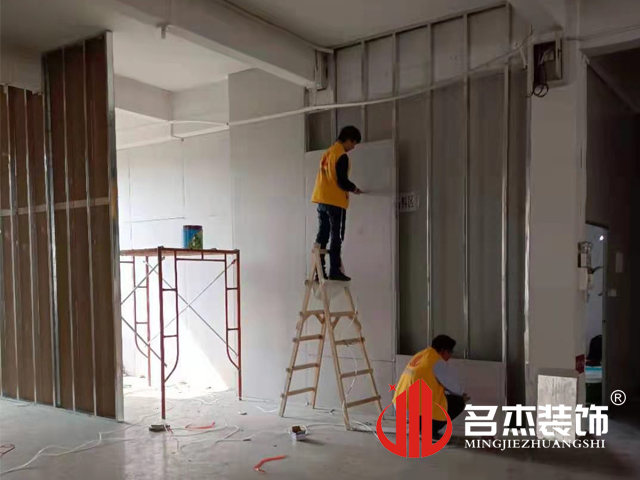 办公室91视频网站入口设计