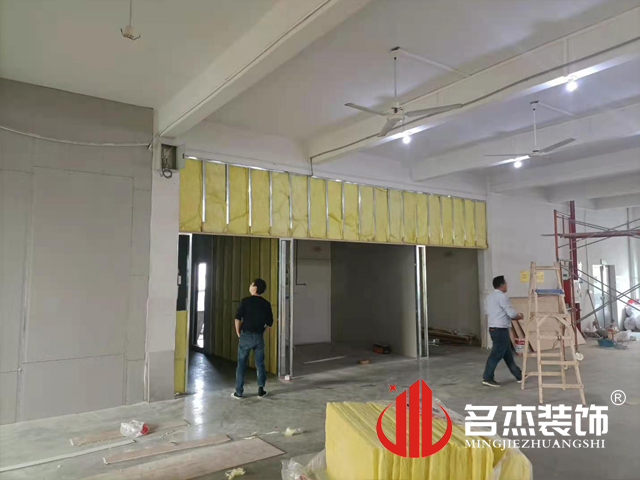 办公室91视频网站入口设计