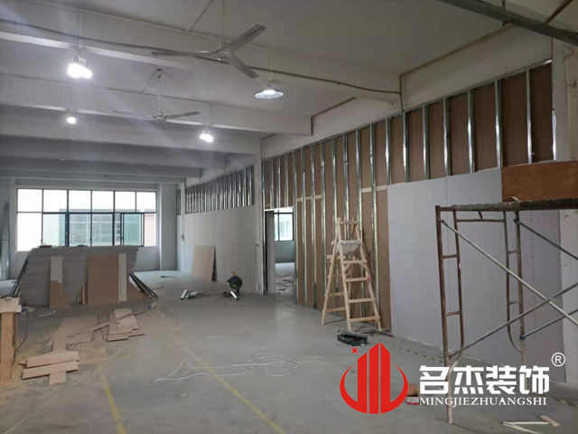 办公室91视频网站入口设计