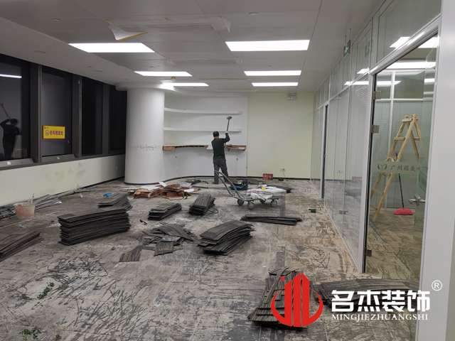 办公室91视频网站入口设计