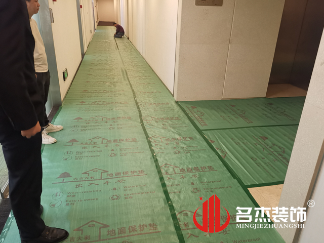 办公室91视频网站入口设计