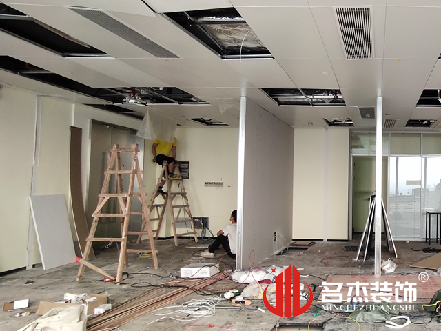 办公室91视频网站入口设计