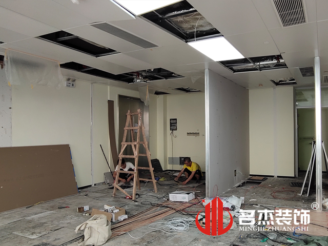 办公室91视频网站入口设计