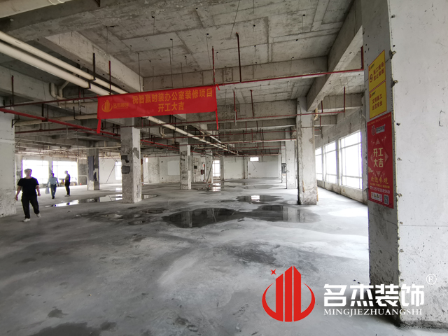 办公室91视频网站入口设计