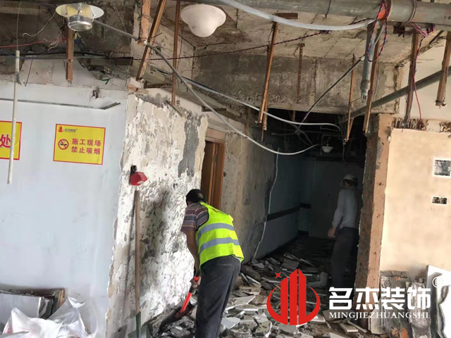 办公室91视频网站入口设计