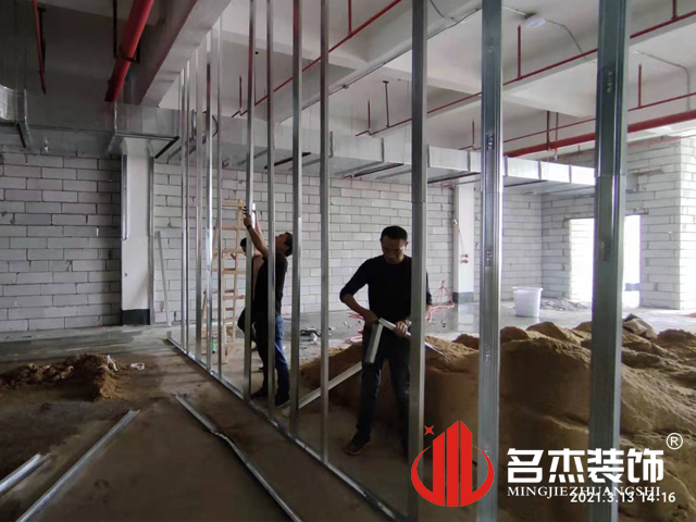 办公室91视频网站入口设计