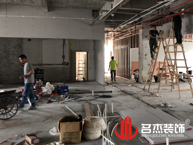 广州91视频大全污免费看装饰设计