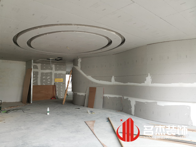 广州91视频大全污免费看装饰设计