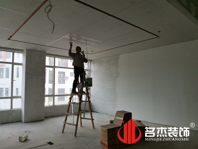 广州91视频大全污免费看装饰设计