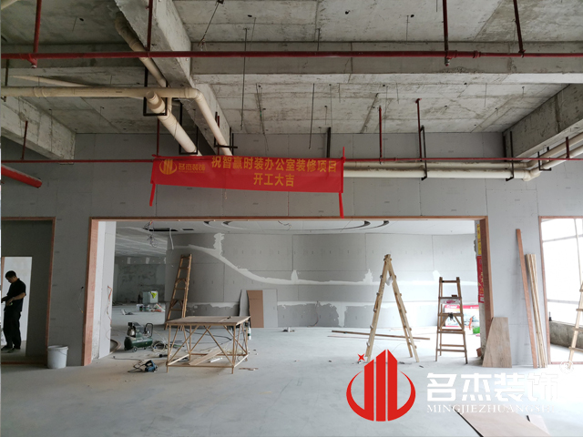 广州91视频大全污免费看装饰设计