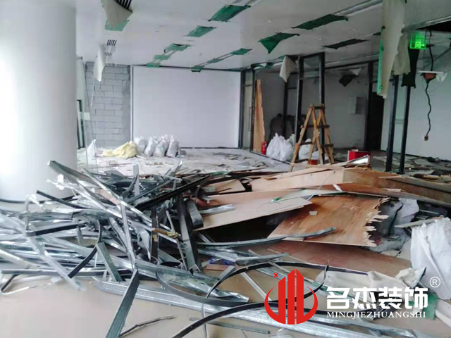 办公室91视频网站入口设计