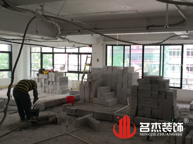 办公室91视频网站入口设计