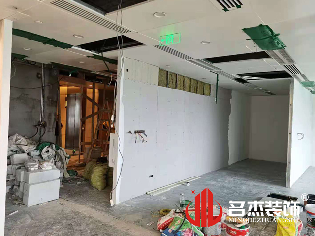 办公室91视频网站入口设计