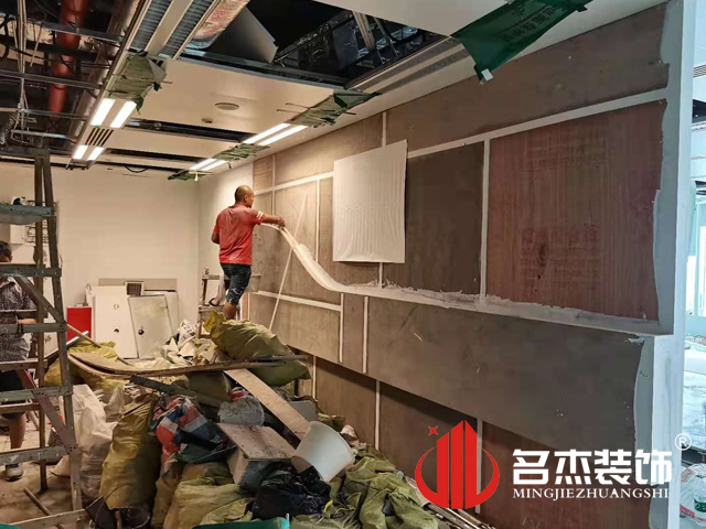 办公室91视频网站入口设计