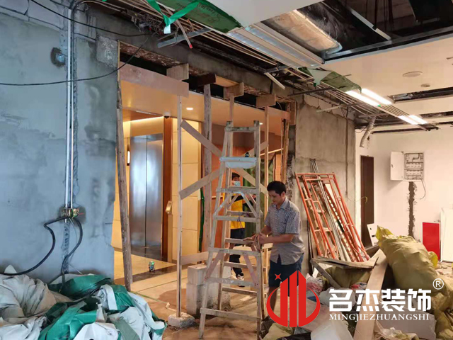 办公室91视频网站入口设计
