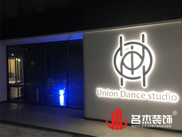 舞蹈室91视频网站入口设计