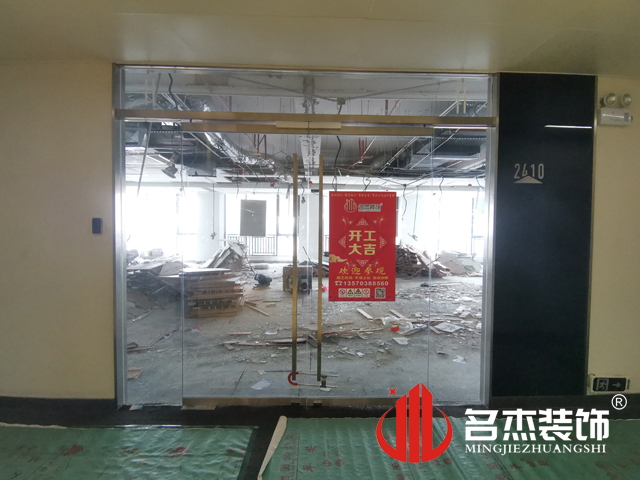 办公室91视频网站入口设计
