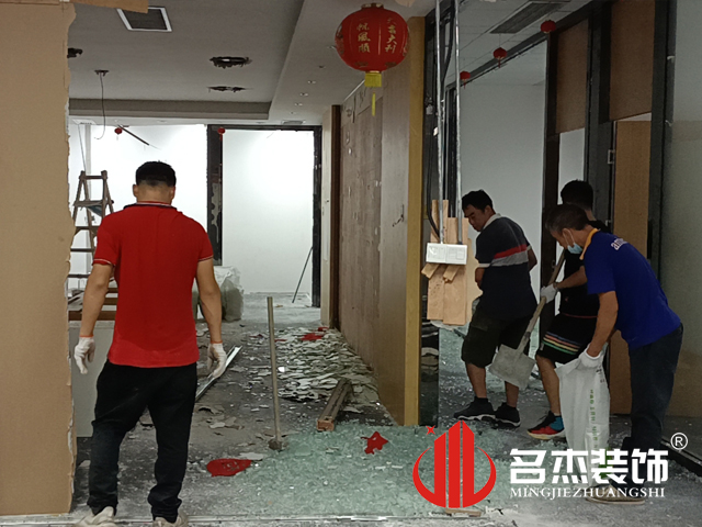 办公室91视频网站入口设计
