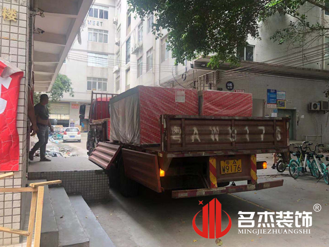办公室91视频网站入口设计