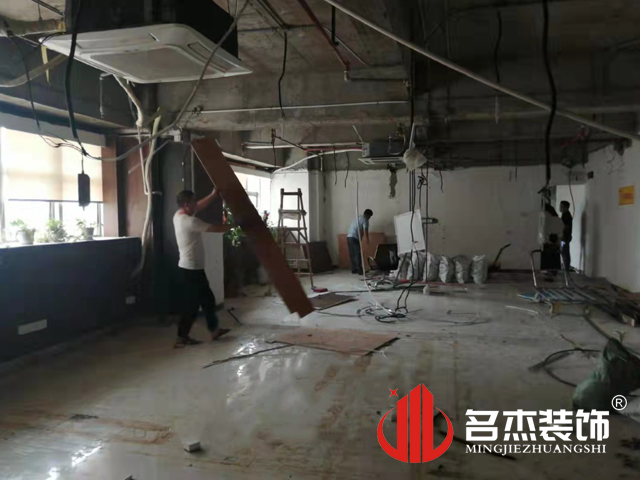 办公室91视频网站入口设计
