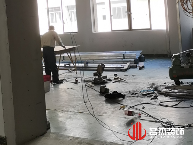 办公室91视频网站入口设计