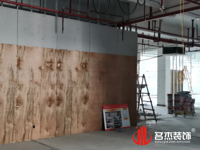 办公室91视频网站入口设计