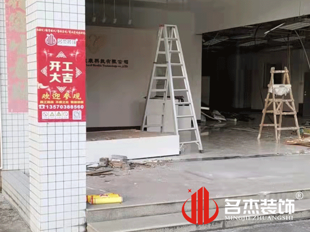 办公室91视频网站入口设计
