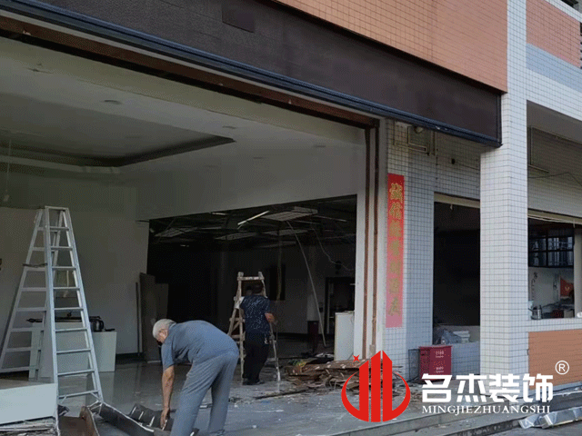 办公室91视频网站入口设计