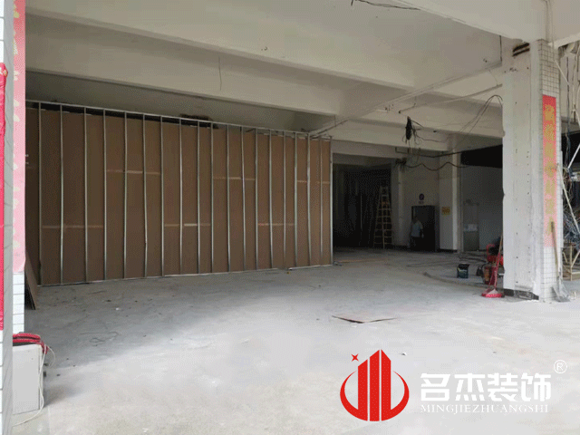 办公室91视频网站入口设计